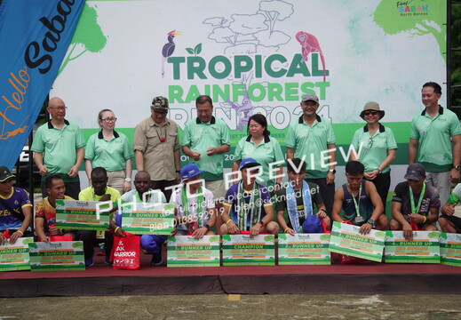 Tropical Rainforest Run 2024